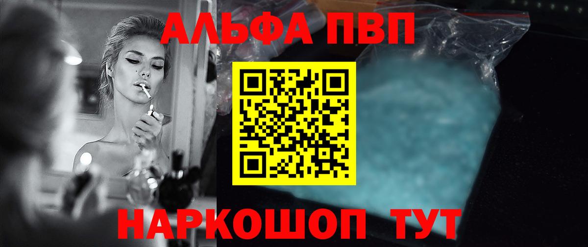 A PVP СК КРИС Ульяновск