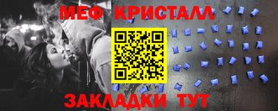 mdpv Кулебаки