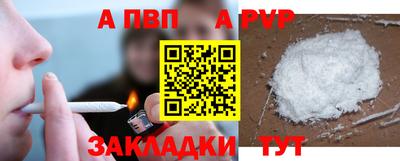mdpv Кулебаки