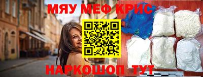 дистиллят марихуана Кумертау