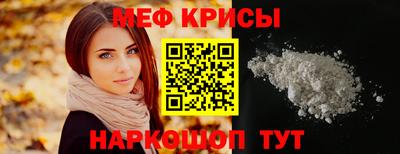 mdpv Кулебаки