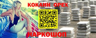 дистиллят марихуана Кумертау