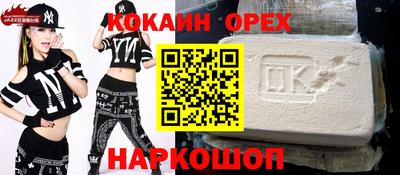 дистиллят марихуана Кумертау