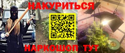 mdpv Кулебаки