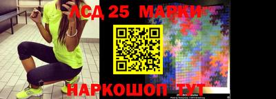 mdpv Кулебаки