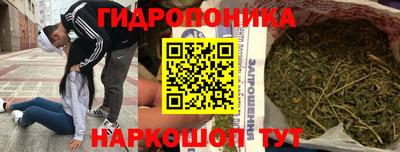 дистиллят марихуана Кумертау
