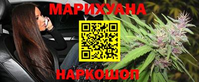мефедрон VHQ Кунгур