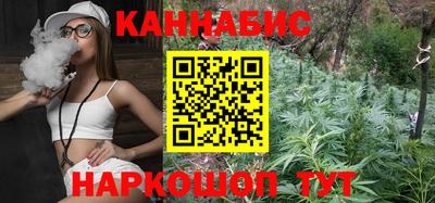 мефедрон VHQ Кунгур