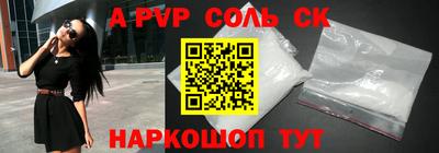 mdpv Кулебаки