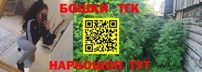 мефедрон VHQ Кунгур