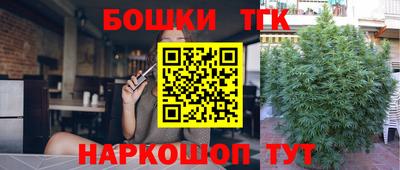 mdpv Кулебаки