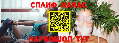 мефедрон VHQ Кунгур