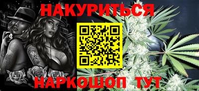 mdpv Кулебаки