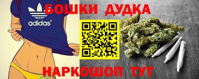 мефедрон VHQ Кунгур