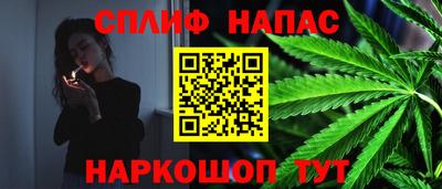 мефедрон VHQ Кунгур
