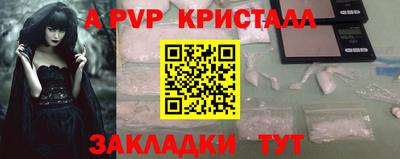 mdpv Кулебаки