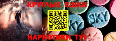 mdpv Кулебаки