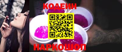мефедрон VHQ Кунгур
