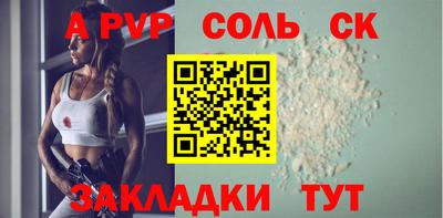 дистиллят марихуана Кумертау