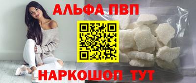 дистиллят марихуана Кумертау