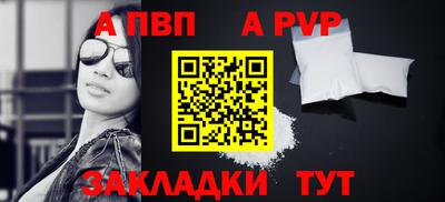 mdpv Кулебаки