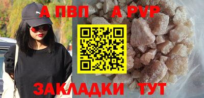 mdpv Кулебаки