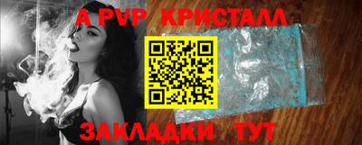 mdpv Кулебаки