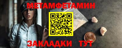 mdpv Кулебаки
