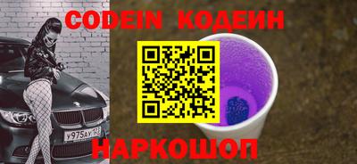 mdpv Кулебаки