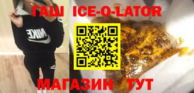 дистиллят марихуана Кумертау