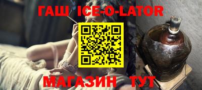дистиллят марихуана Кумертау