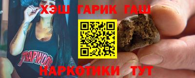 мефедрон VHQ Кунгур