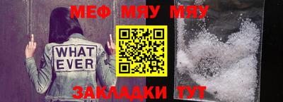 дистиллят марихуана Кумертау