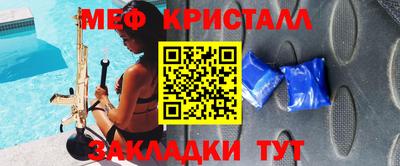 mdpv Кулебаки