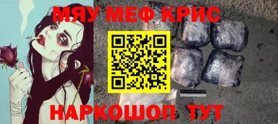 mdpv Кулебаки